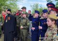 Пламя истории: Вечный огонь из Александровского сада осветил мемориал в ЛНР
