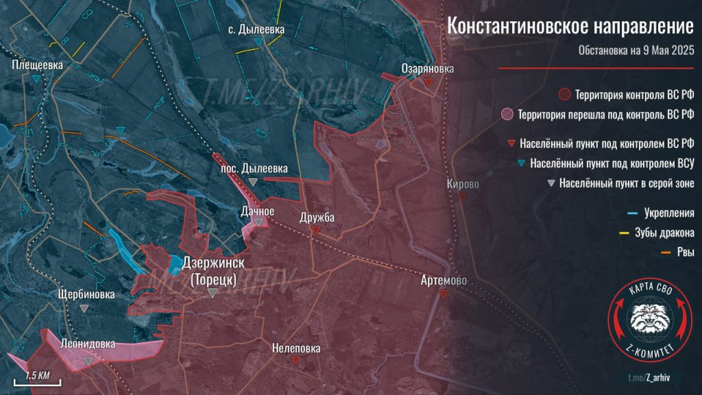 ВСУ предпринял попытку наступления в районе Дзержинска, карта СВО на Украине на 10 мая
