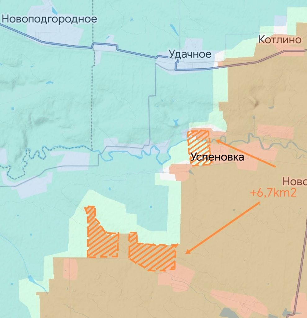 ВСУ предпринял попытку наступления в районе Дзержинска, карта СВО на Украине на 10 мая