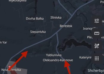 «Битва за Константиновку»: украинские боевики признают успехи ВС РФ на фронте