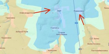 ВС РФ формируют «котел» под Константиновкой