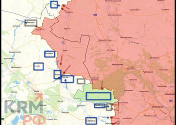 Битва за Северск: ВС РФ закрепились в Торском и взяли лес Загинов Битва за Северск: ВС РФ закрепились в Торском и взяли лес Загинов