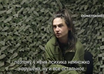 Наркоманка, шизофреничка и зечка: ВСУ отправили на штурм женщину с отклонениями Наркоманка, шизофреничка и зечка: ВСУ отправили на штурм женщину с отклонениями