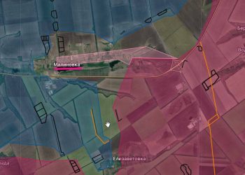 ВС РФ взяли под контроль поселок под Константиновкой и пленили солдат ВСУ