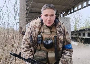 Сообщается о ликвидации нацистки Савченко