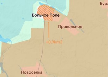 Флаги над Вольным Полем: российские бойцы закрепились в освобождённом селе