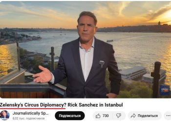 Американский журналист раскритиковал Зеленского за уход от острых тем