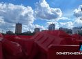 Главный мост Донецка закрывают на ремонт до 2026 года