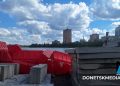Главный мост Донецка закрывают на ремонт до 2026 года