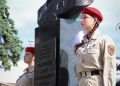 В Донецке почтили память Героя ДНР Олега «Мамая» Мамиева