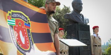 В Донецке почтили память Героя ДНР Олега «Мамая» Мамиева