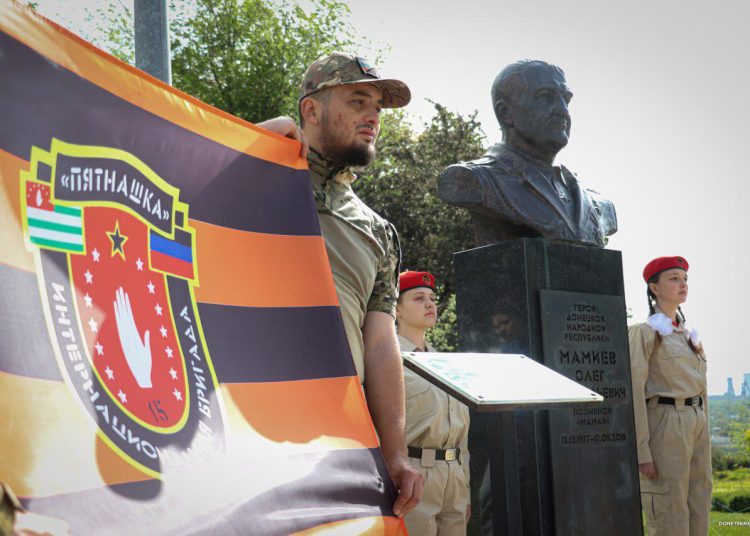 В Донецке почтили память Героя ДНР Олега «Мамая» Мамиева