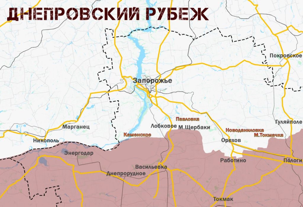 ВС РФ сжимают кольцо вокруг Константиновки, карта СВО на Украине на 21 мая