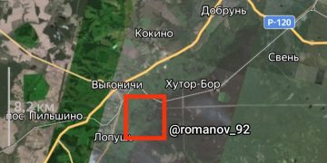 Под Брянском заблокирована ДРГ ВСУ: дороги перекрыты, ведётся зачистка