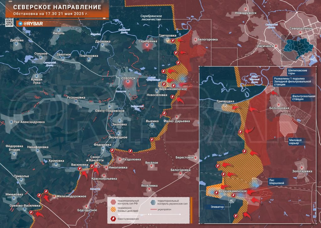 Российские войска пересекли границу Днепропетровской области, карта СВО на Украине на 22 мая