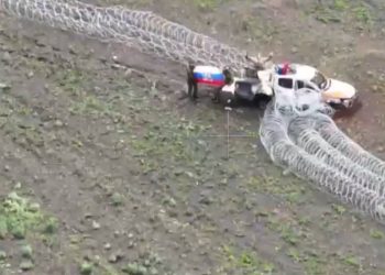 ВС РФ вышли на границу Днепропетровской области