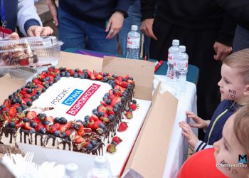 «Семь лет созидания будущего»: Донецк празднует с платформой «Россия – страна возможностей»