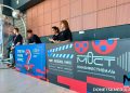 Торжественное открытие фестиваля состоится уже через несколько часов