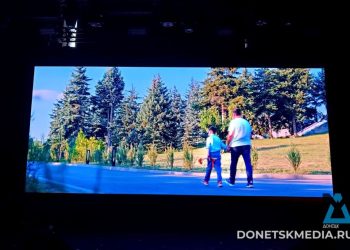 В Крыму состоялась премьера документального фильма о любви к Луганску глазами ребенка В Крыму состоялась премьера документального фильма о любви к Луганску глазами ребенка