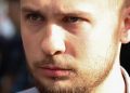 Демобилизованные бойцы из Донецка отправились на отдых в Крым