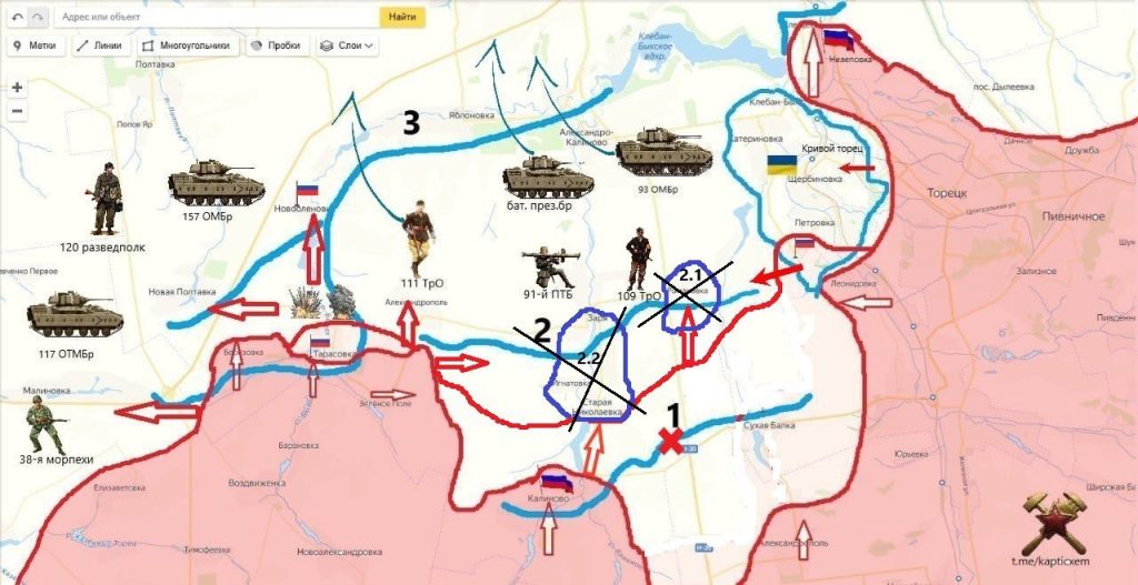 ВСУ готовят Покровск к обороне, вывозя детей, карта СВО на Украине на 29 мая