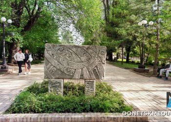 Каменные исполины Донбасса: что скрывают скифские идолы на бульваре Пушкина