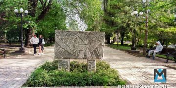 Каменные исполины Донбасса: что скрывают скифские идолы на бульваре Пушкина