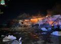 Ночной налёт "Гераней" по целям на Украине: ВС РФ поразили цели в Одессе и Харькове