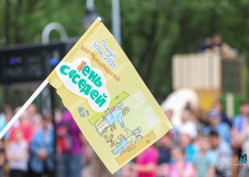 Праздник для всей семьи: в Донецке отметили Международный день соседей, фоторепортаж Праздник для всей семьи: в Донецке отметили Международный день соседей, фоторепортаж