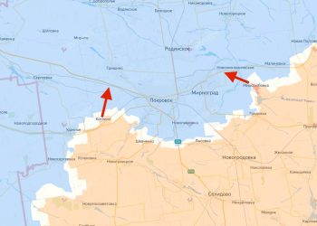 Битва за Покровск: ВС РФ готовятся к сражению за два ключевых города