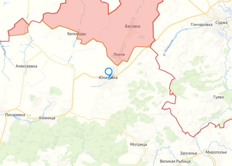 ВС РФ зашли в населенный пункт Юнаковка в Сумской области