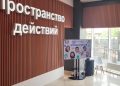 В Луганске открылся новый молодежный центр