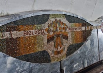 В Харькове переименуют станцию метро имени академика Павлова