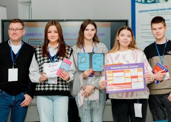 Студенты Донбасса и Новороссии получили миллионные гранты на инновационные проекты