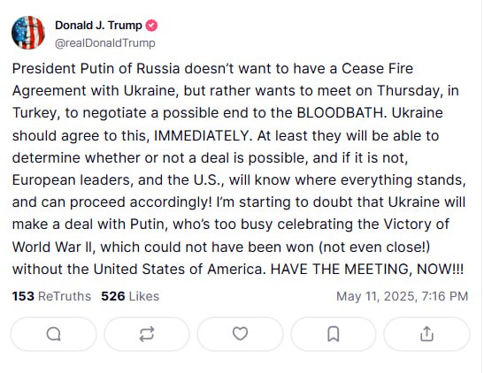 Трамп требует от Киева срочных переговоров с Путиным: Проведите встречу, сейчас же