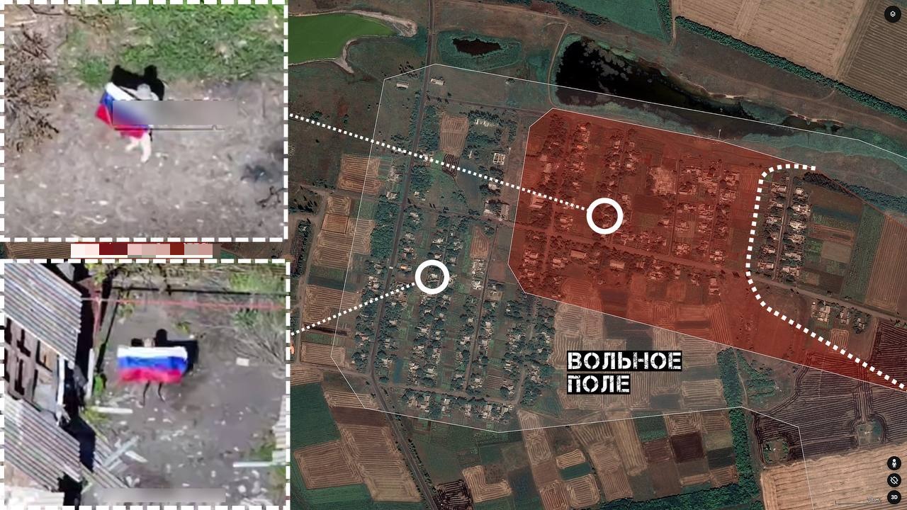 Флаги над Вольным Полем: российские бойцы закрепились в освобождённом селе