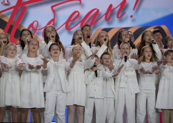 «Мы хотим, чтобы о вас узнала вся Россия»: Таланты детей СВО засияли в Москве