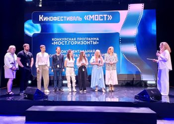 «Живой документ эпохи»: фильм горловчанина Влада Коровина покорил фестиваль «Мост»