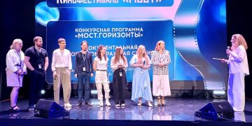 «Живой документ эпохи»: фильм горловчанина Влада Коровина покорил фестиваль «Мост»