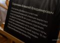 "Отец Героя": В Донецке открылась трогательная фотовыставка о подвиге отцов-защитников
