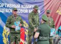Перерыв на спорт: в ЛНР прошли соревнования по офицерскому троеборью