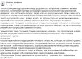 Предатель из РДК* выдан России в ходе обмена: судьба перебежчиков под вопросом