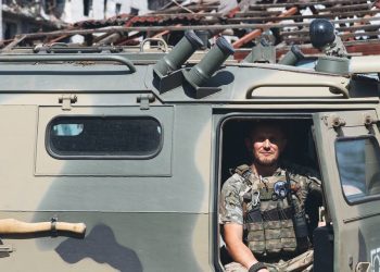 Наступление группировки «Центр»: ВСУ отступают на Днепропетровском направлении