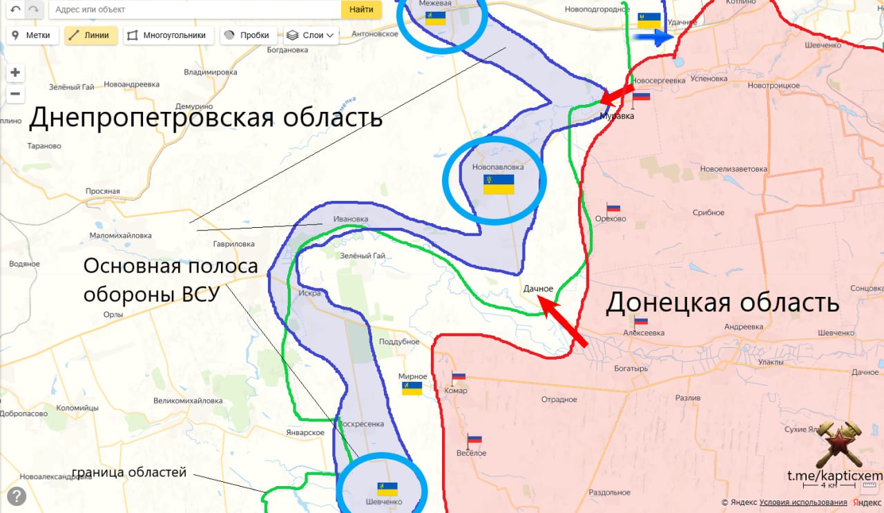 Штурм Малиновки: ВС РФ возвращаются на Запорожском направлении, карта боевых действий