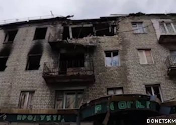 «Вы все сгорите»: жительница Красного Лимана рассказала о жестокости украинских неонацистов