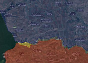 Российские войска водрузили флаг в селе Каменское Запорожской области