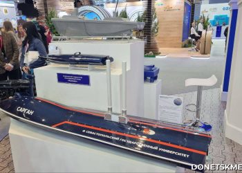 Севастополь представил 3 образца новейших морских дрона на ПМЭФ-2025