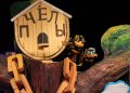В Донецке состоялся праздник детства для подопечных фонда «Защитники Отечества»