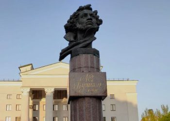 Сила слова: Россия отмечает День русского языка