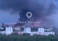 Ночной налёт "Гераней" в тыл ВСУ: по Харькову нанесён самый мощный удар за всё время СВО